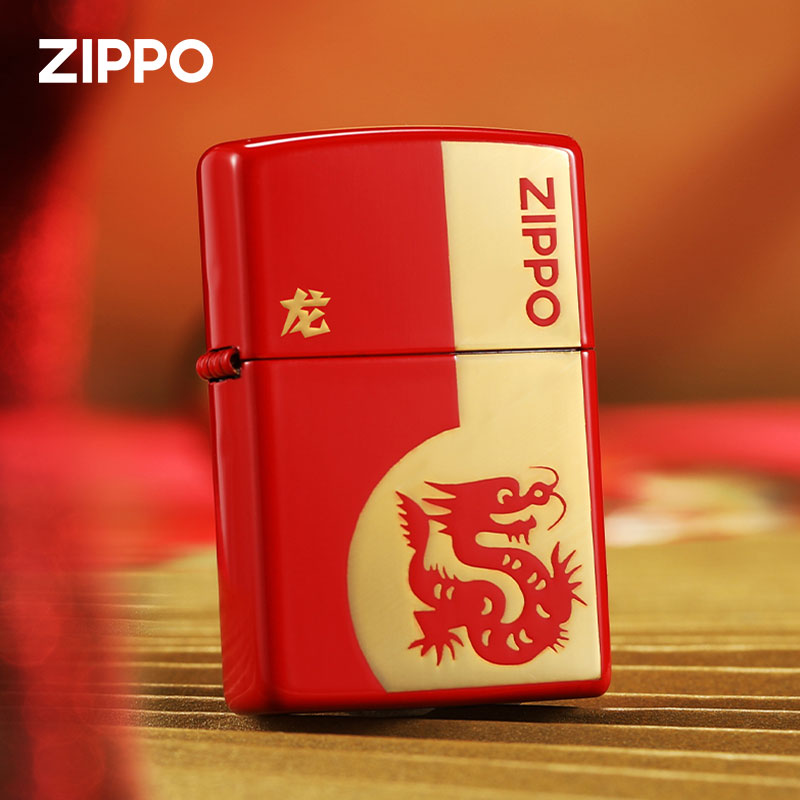Zippo/之宝钢琴烤漆生肖龙打火机