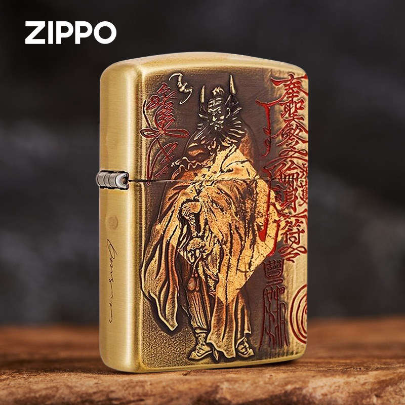 zippo打火机鬼王钟馗天师镇宅护身符打火机防风纯铜盔甲机送男友