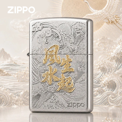 ZIPPO风生水起鹤归山海七夕礼物