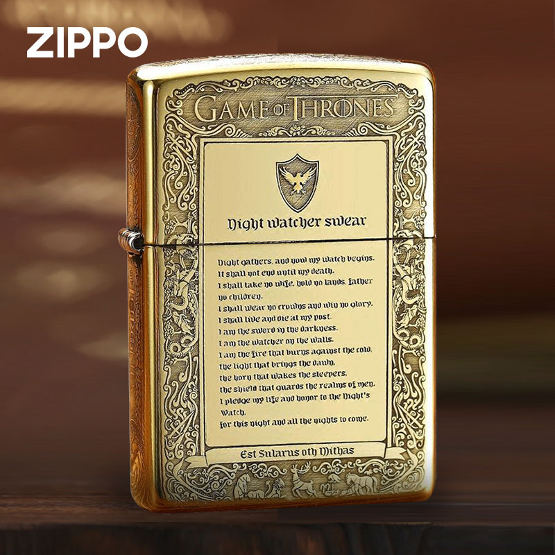 Zippo/之宝蚊版冰与火之歌盔甲