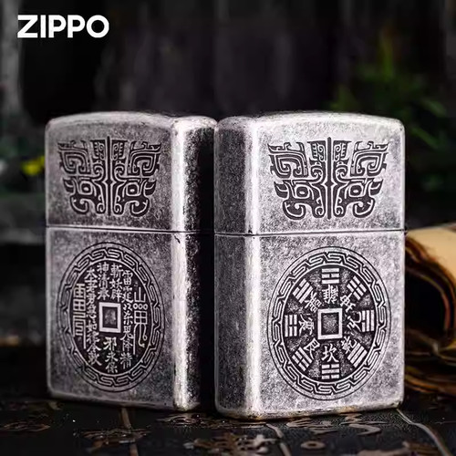 ZIPPO仿古银山鬼花钱送礼