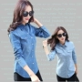 Mùa xuân hè 2019 của phụ nữ phiên bản Hàn Quốc mới của áo sơ mi denim cotton tự trồng, áo sơ mi nữ tay dài mỏng manh - Áo sơ mi dài tay áo sơ mi bó dài tay nữ