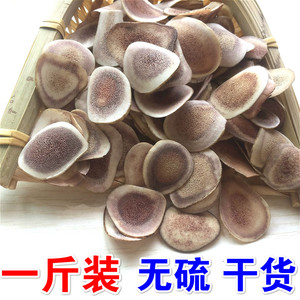 鹿角片500g鹿茸骨片中药材泡酒