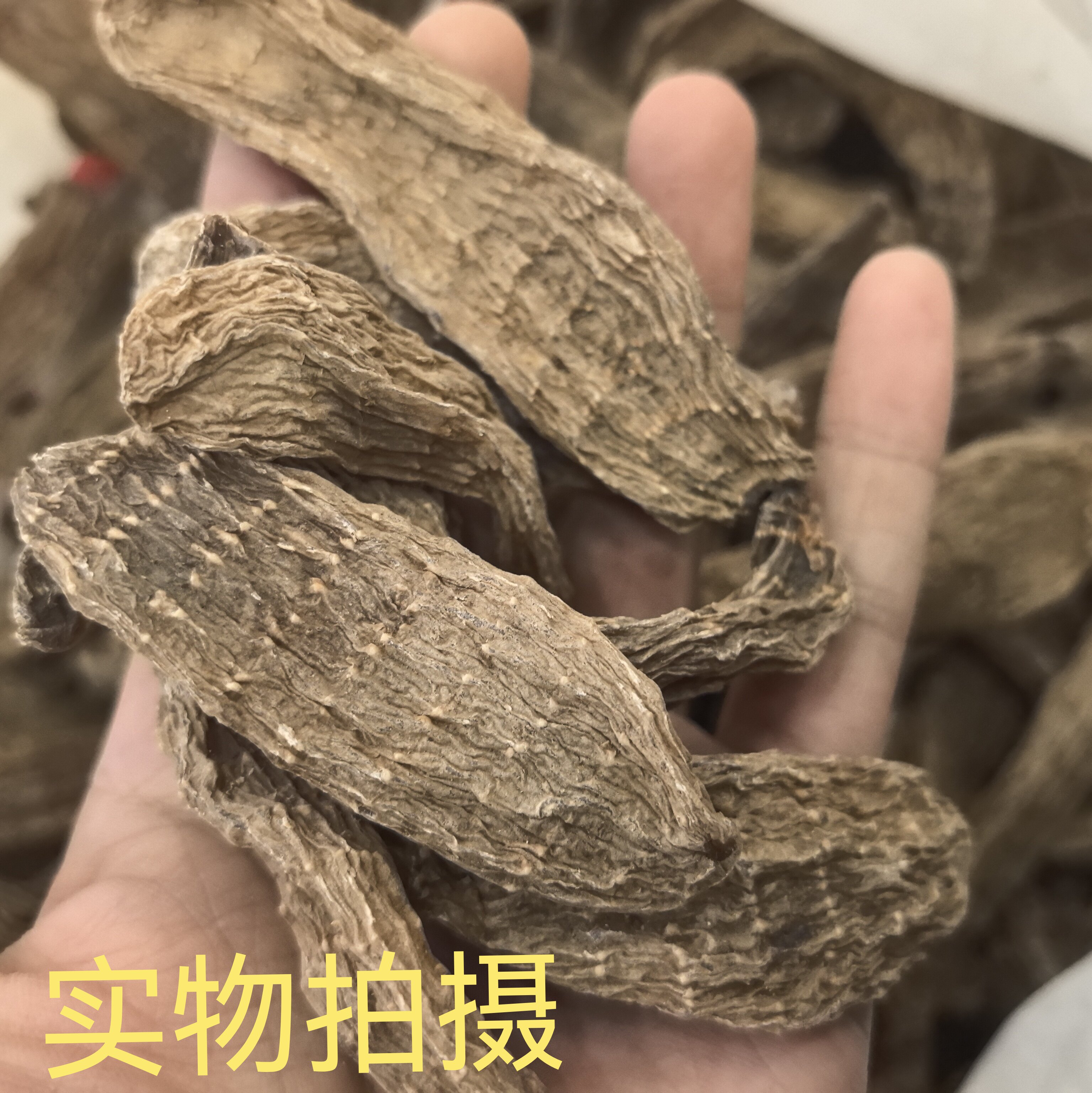 天麻正宗云南昭通乌天麻冬麻无硫干货正品中药材切片磨粉500克