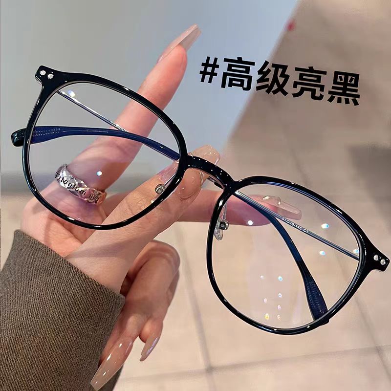 圆框TR近视眼镜防蓝光辐射女可配度数蓝光平光镜眼睛眼镜框显脸