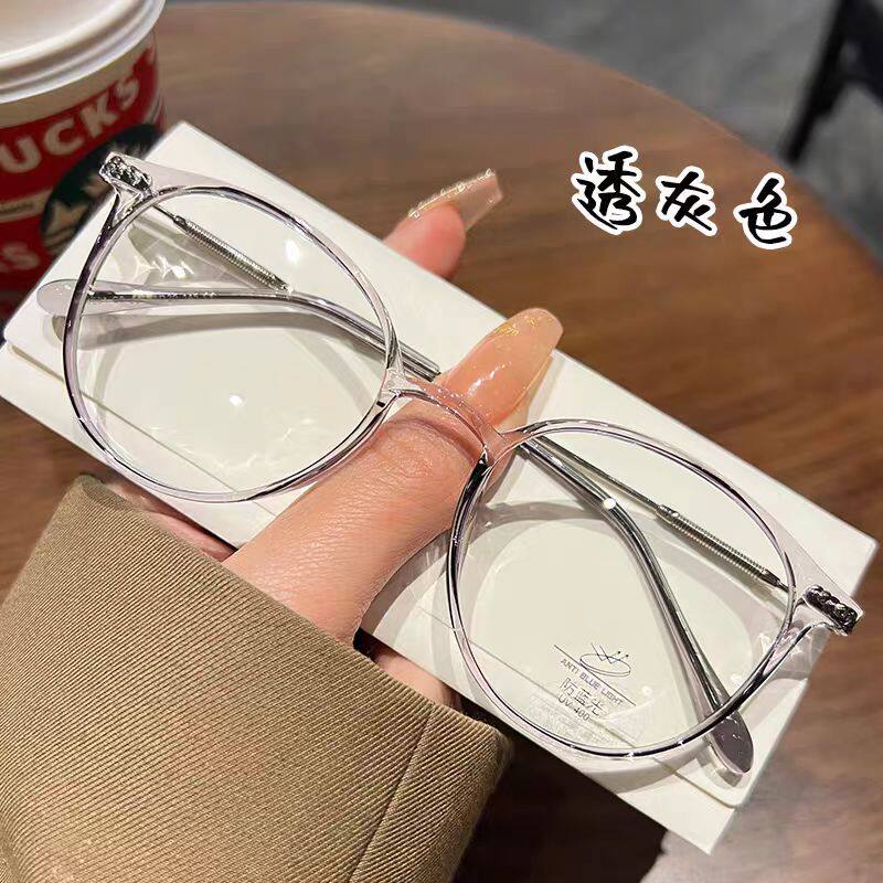 圆框TR近视眼镜防蓝光辐射女可配度数蓝光平光镜眼睛眼镜框显脸