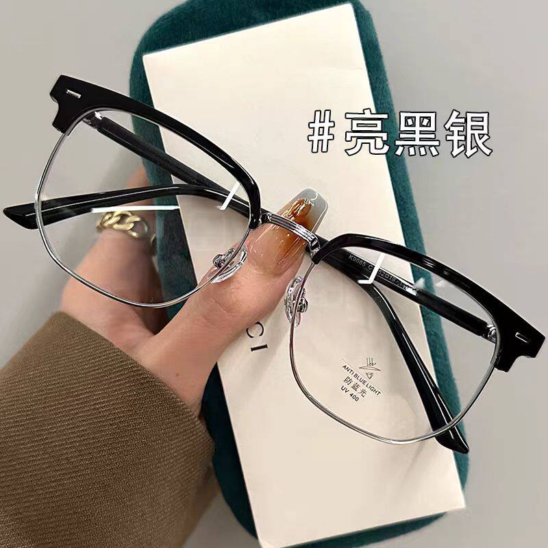 复古半框超轻斯文眼镜男款近视可配度数痞帅超大框眼睛镜框架大脸