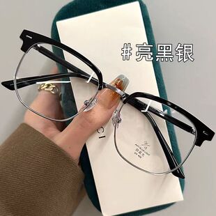 复古半框超轻斯文眼镜男款近视可配度数痞帅超大框眼睛镜框架大脸