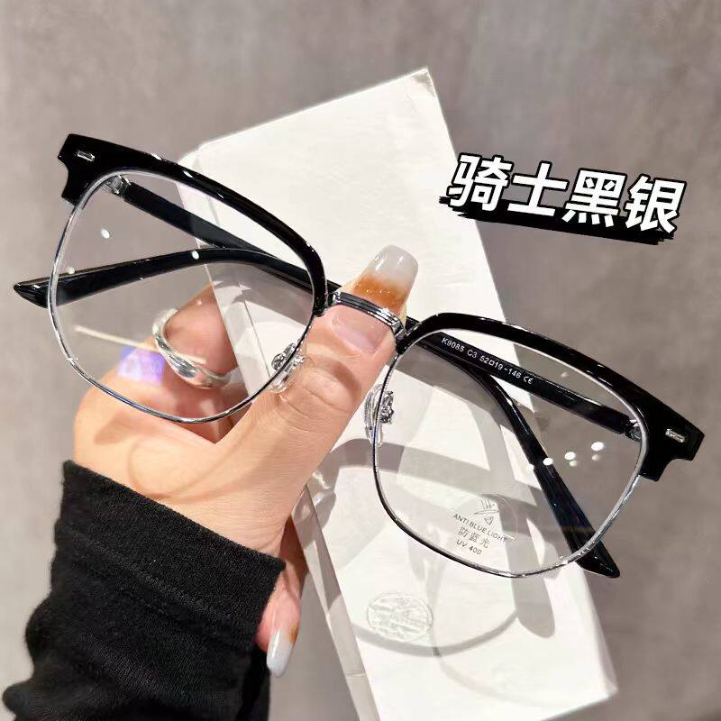 复古半框超轻斯文眼镜男款近视可配度数痞帅超大框眼睛镜框架大脸