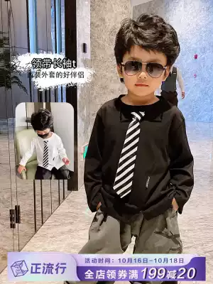 Small crooked children's clothing 2021 autumn new round neck sleeve long sleeve T-shirt boys cotton coat fake two pieces tie