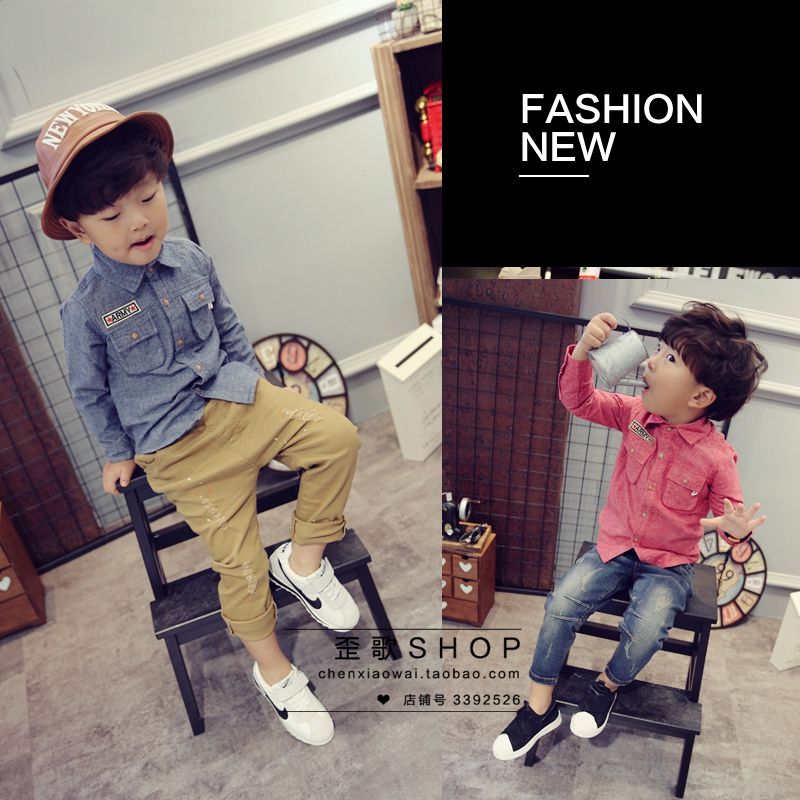 Chemise enfant à manche longue - Ref 2084297 Image 1