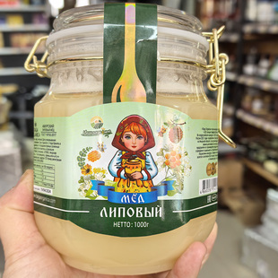 俄罗斯伊万卡扣椴树蜜和百花蜜结晶蜂蜜500克和1000克2种规格