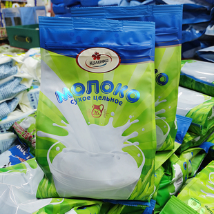 白俄罗斯原装进口卡林卡牛奶粉全脂脱脂高钙无蔗糖袋装中老年学生