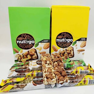 KDV俄罗斯原装 34g 进口扁桃仁坚果棒糖果零食婚庆酥糖年货