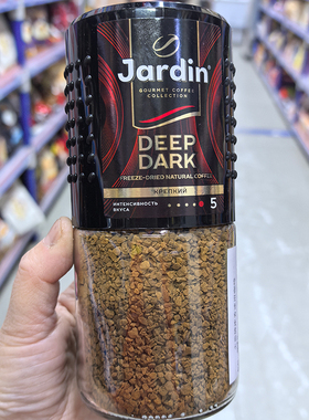 俄罗斯进口Jardin火苗咖啡 瓶装速溶纯苦黑咖啡颗粒香醇95克 包邮