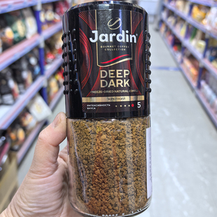 俄罗斯进口Jardin火苗咖啡 瓶装速溶纯苦黑咖啡颗粒香醇95克 包邮