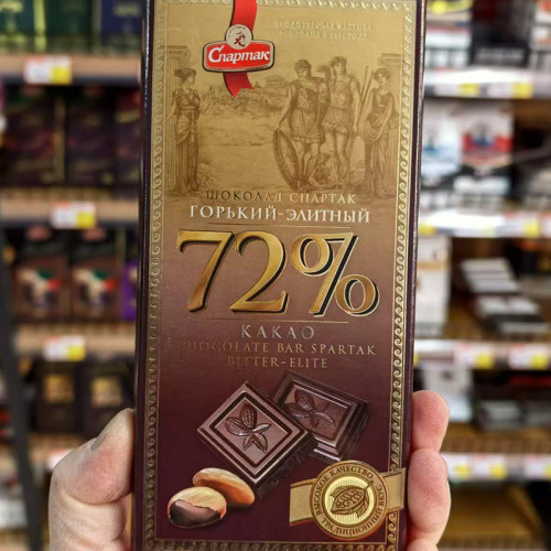 白俄罗斯原装进口苦味黑巧克力