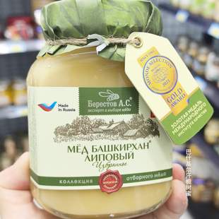 俄罗斯原装进口巴什基尔汗椴树蜜天然蜂蜜别列斯托夫森林蜂蜜
