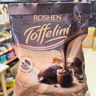 乌克兰进口如胜巧克力味夹心太妃糖果高端结婚喜糖散装儿童小零食