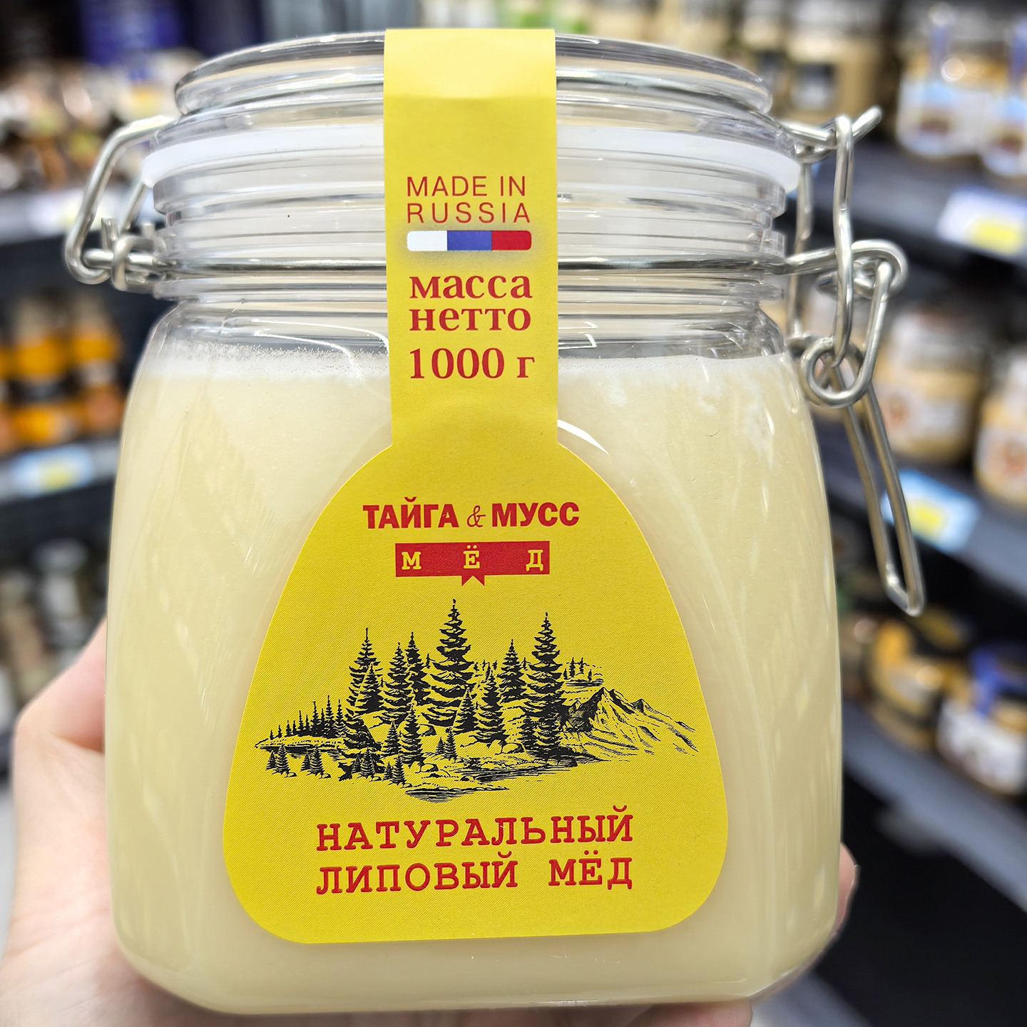 俄罗斯进口捕蜜熊系列远东熊蜂蜜椴树蜜结晶蜜天然雪蜜1000克