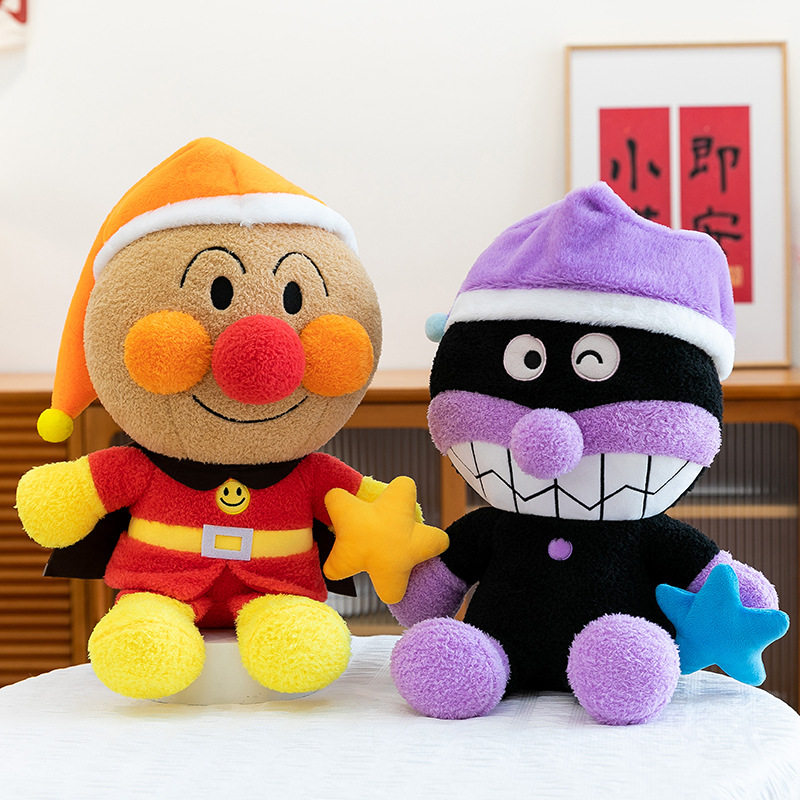 面包超人果酱大叔乖巧坐姿毛绒公仔玩具细菌人玩偶生日礼物批