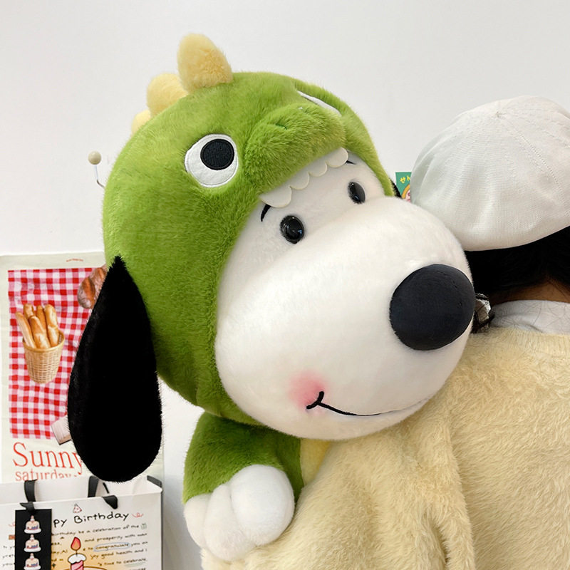 网红恐龙史努比玩偶大号睡觉抱枕可爱狗狗公仔毛绒玩具生日礼物批