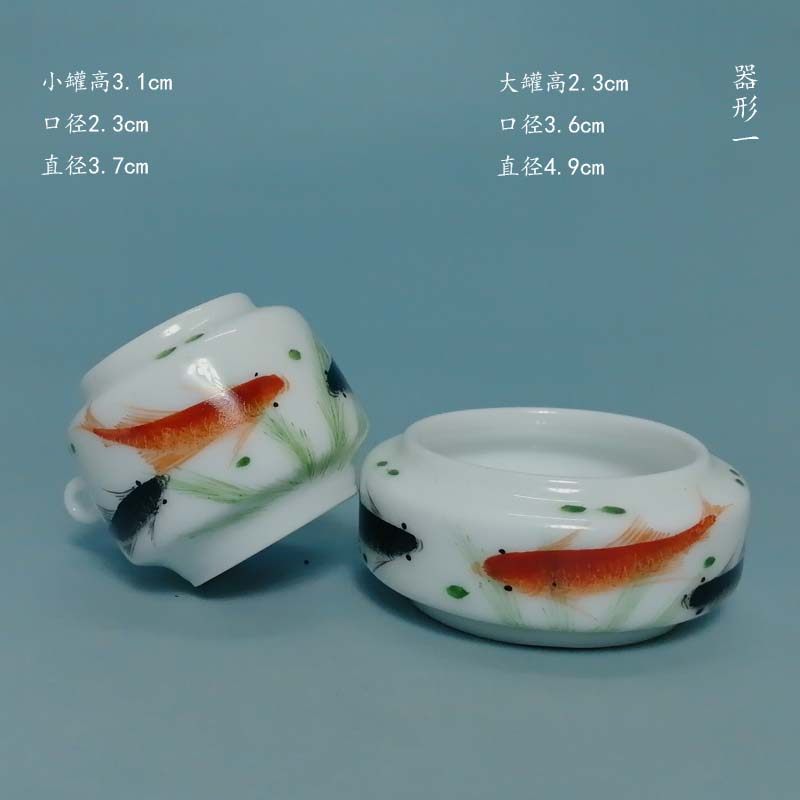 锦鲤绣眼鸟杯鸟食罐食盒景德镇鸟缸鸟碗绣眼罐绣眼缸绣眼杯swa009
