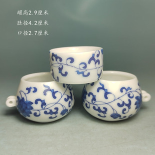 小号红蓝靛颏黄鸟点壳景德镇陶瓷鸟食罐鸟笼用具颠颏鸟食碗鸟食杯