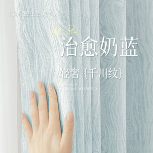 卧室全遮光窗帘2025新款雪尼尔轻奢客厅阳台挂钩式现代简约高级感