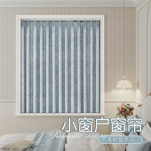 法式小窗户窗帘短款卧室半截全遮光飘窗免打孔安装2025新款高级感