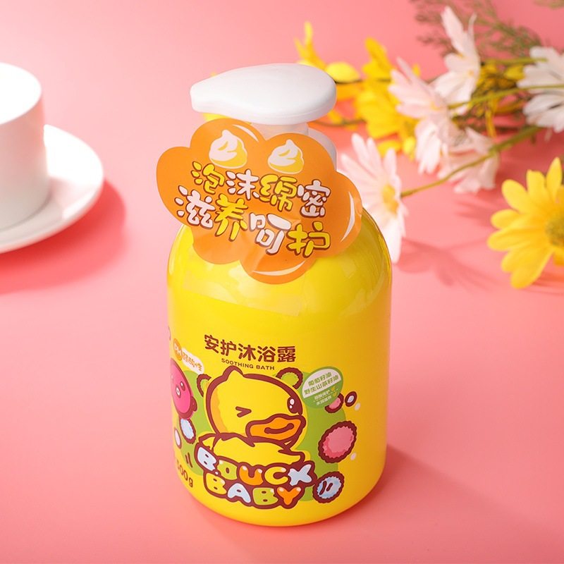 BDUCK安护小黄鸭儿童婴儿沐浴露洗发水温和不刺激植物萃取500g,婴童洗护,沐浴乳/沐浴露,淘宝优惠券,粉丝福利购,淘宝优惠卷