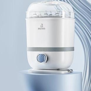 小白熊消毒烘干器宝宝奶瓶奶嘴蒸汽消毒锅多功能保管箱HL0870