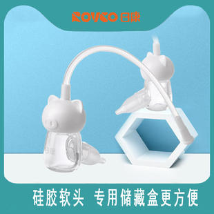 日康婴儿吸鼻器宝宝鼻涕吸取器新生儿童清理鼻涕屎防逆流鼻塞护理