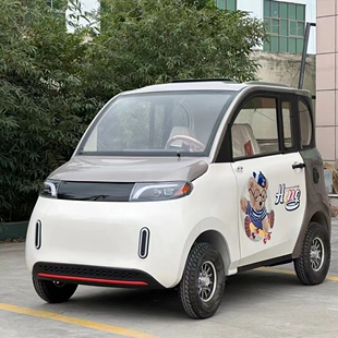 高端电动四轮汽车女士代步送娃迷你小型家用无驾照带棚休闲老头乐