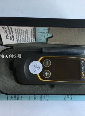 PosiTest DFT涂层测厚仪 DFT-COMBO油漆膜厚仪 defelsko膜厚检测