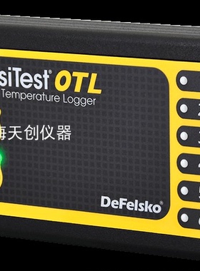 美国PosiTest OTL粉末涂装炉温跟踪记录仪六通道固化炉温度记录仪