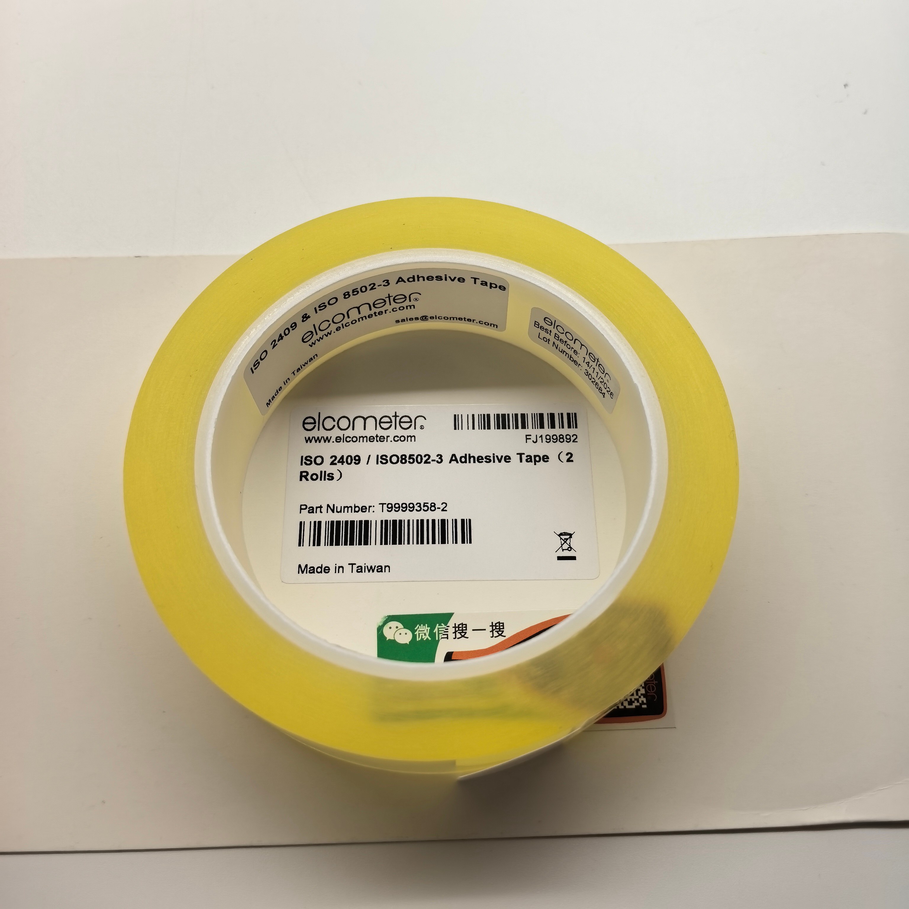 易高ISO2409/ISO8502-3胶带T9999358-2清洁度压敏胶带附着力胶带