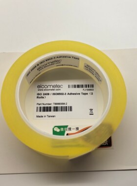 易高ISO2409/ISO8502-3胶带T9999358-2清洁度压敏胶带附着力胶带