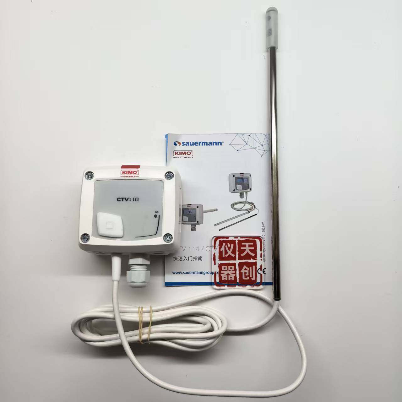 法国KIMO 凯茂CTV114-ANDI300热线式微风速温度变送器4-20mA输出