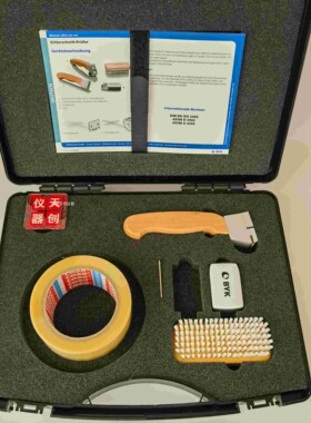 德国BYK5126划格工具试验包 划格刀齿间距2mm漆膜附着力测量仪