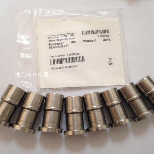 易高108拉拔仪平面锻模 F108-2D拉拔仪锭子 20mm不锈钢锻模