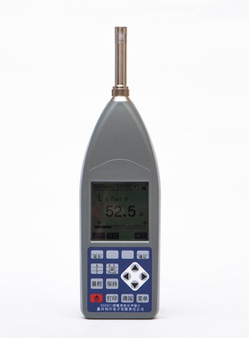 新款恒升HS5671A精密积分声级计1/1OCT频谱 机场噪声测量20-143dB