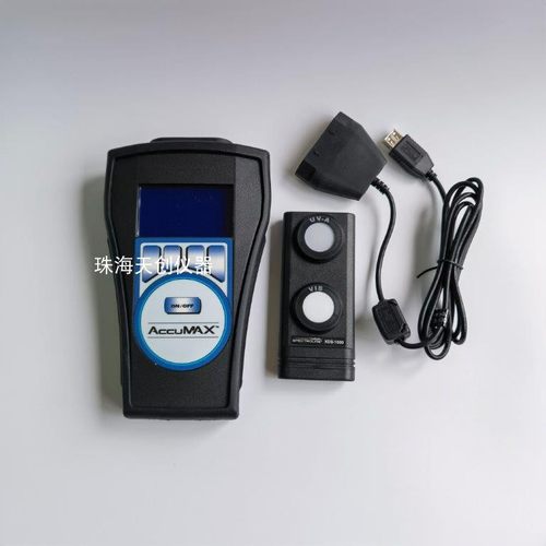 黑白光照度计AccuMAX辐照计