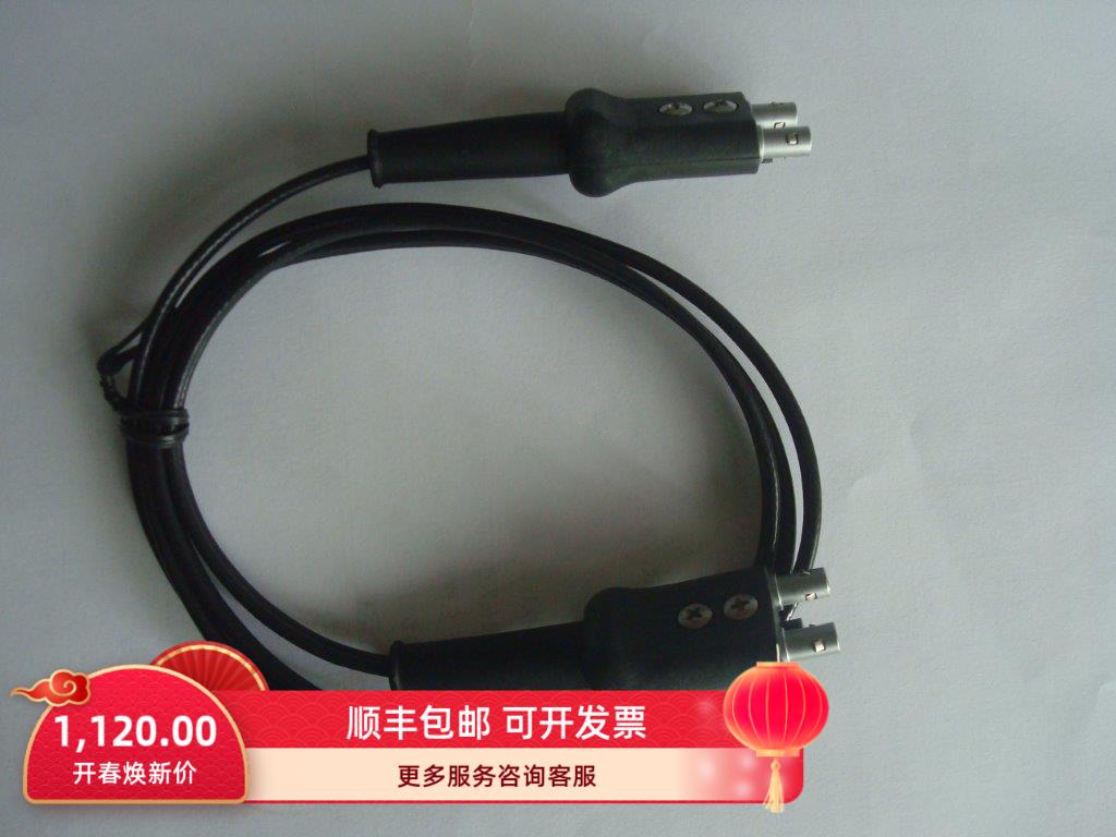 美国GE/德国KK超声波探头连接线 DA231探头线 KBA533探头线
