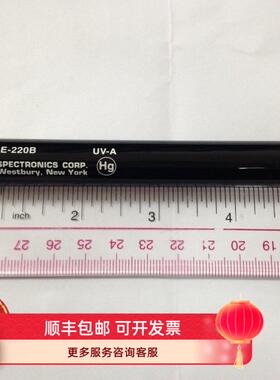 美国spectronics紫外线灯管 BLE-220B紫外线灯管 4W黑色荧光灯管