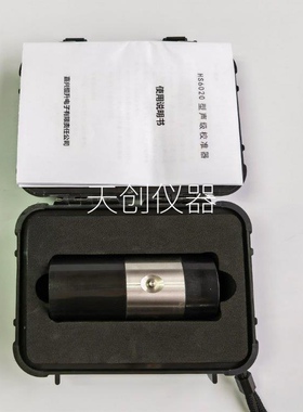恒升HS6020声级校准器  94dB分贝校正仪 噪音计校准器 声级计校正
