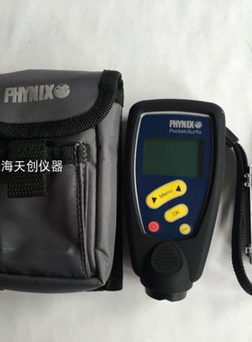 pocket surfix F膜厚仪 德国phynix涂层测厚仪 surfixPF内置探头