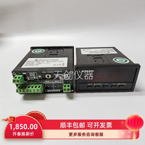 monarch转速表ACT-3X在线安装式