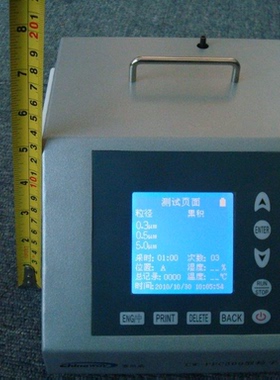 赛纳威CW-PPC300三通道空气粒子计数器 台式空气粒子计数器
