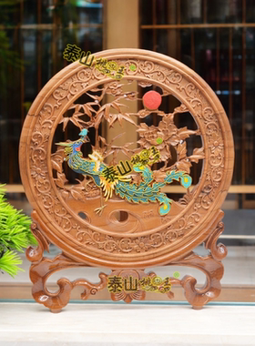 泰山桃木王丹凤朝阳摆件